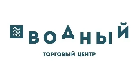 Торговый центр ВОДНЫЙ Москва